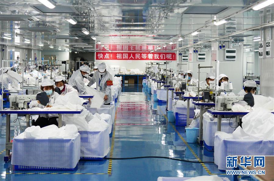 （新華全媒頭條&middot;圖文互動(dòng)）（2）分秒必爭(zhēng)，打好醫(yī)療物資保障戰(zhàn)！&mdash;&mdash;全國(guó)全力保障醫(yī)療物資供應(yīng)