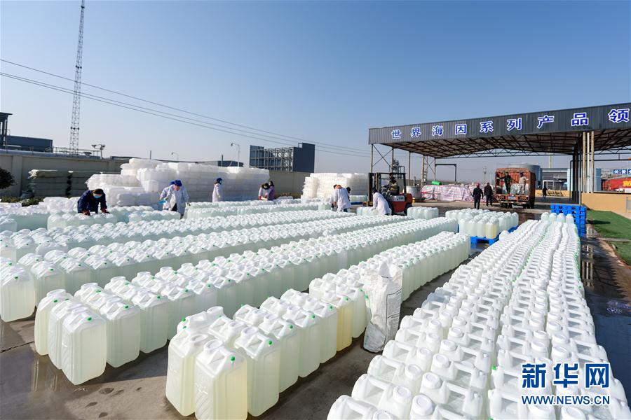 （新華全媒頭條&middot;圖文互動(dòng)）（10）分秒必爭(zhēng)，打好醫(yī)療物資保障戰(zhàn)！&mdash;&mdash;全國(guó)全力保障醫(yī)療物資供應(yīng)