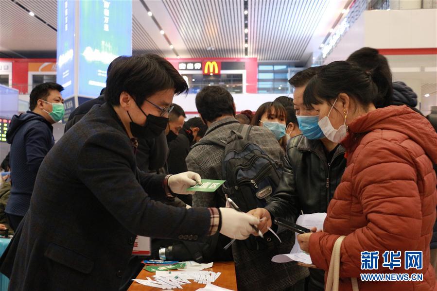 (圖文互動(dòng))(1)“復(fù)工潮”的背后:跨省勞務(wù)對(duì)接加速企業(yè)復(fù)工復(fù)產(chǎn)