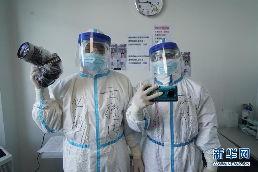 （一線抗疫群英譜&middot;特稿&middot;圖文互動）（1）不畏艱險，深入一線&mdash;&mdash;&ldquo;武漢保衛(wèi)戰(zhàn)&rdquo;一線新聞工作者素描