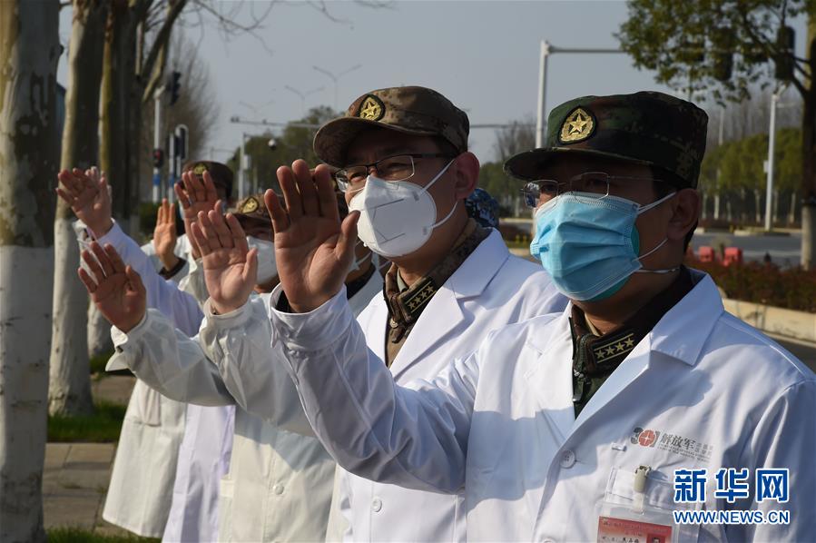 (聚焦疫情防控·圖文互動(dòng))(3)一名百歲新冠肺炎患者治愈出院