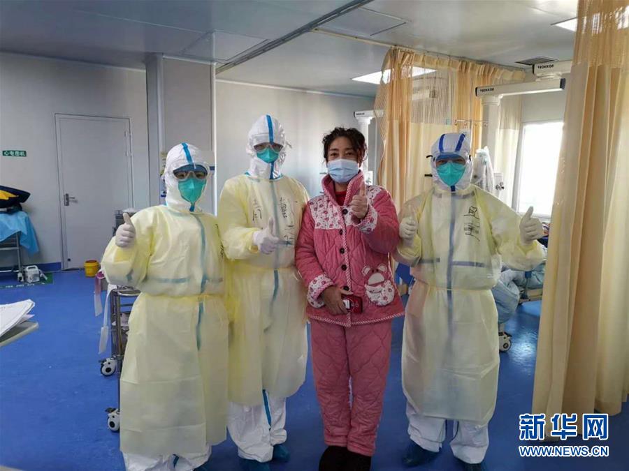 （一線抗疫群英譜&middot;圖文互動(dòng)）（1）&ldquo;從高原奔赴平原，我們傾囊相助&rdquo;&mdash;&mdash;青海援湖北醫(yī)療隊(duì)女醫(yī)生戴春的故事 