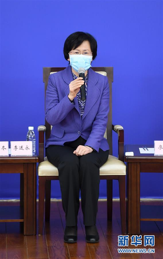 （聚焦疫情防控&middot;新華視界）（3）國(guó)新辦舉行疫情防控一線巾幗奮斗者記者見(jiàn)面會(huì)