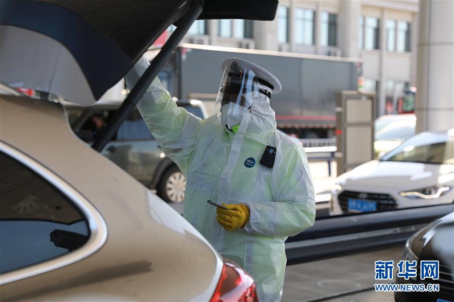 (在習(xí)近平新時(shí)代中國特色社會主義思想指引下——新時(shí)代新作為新篇章·習(xí)近平總書記關(guān)切事·圖文互動)(2)攜手下好“一盤棋”——京津冀戰(zhàn)“疫”進(jìn)行時(shí)