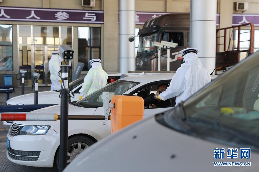 (在習(xí)近平新時(shí)代中國特色社會主義思想指引下——新時(shí)代新作為新篇章·習(xí)近平總書記關(guān)切事·圖文互動)(3)攜手下好“一盤棋”——京津冀戰(zhàn)“疫”進(jìn)行時(shí)