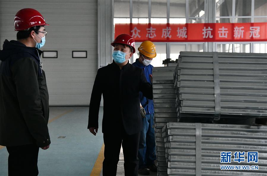 （一線抗疫群英譜&middot;圖文互動）（4）不忘初心、奉獻(xiàn)赤誠&mdash;&mdash;天津青年企業(yè)家劉濤的&ldquo;戰(zhàn)疫&rdquo;