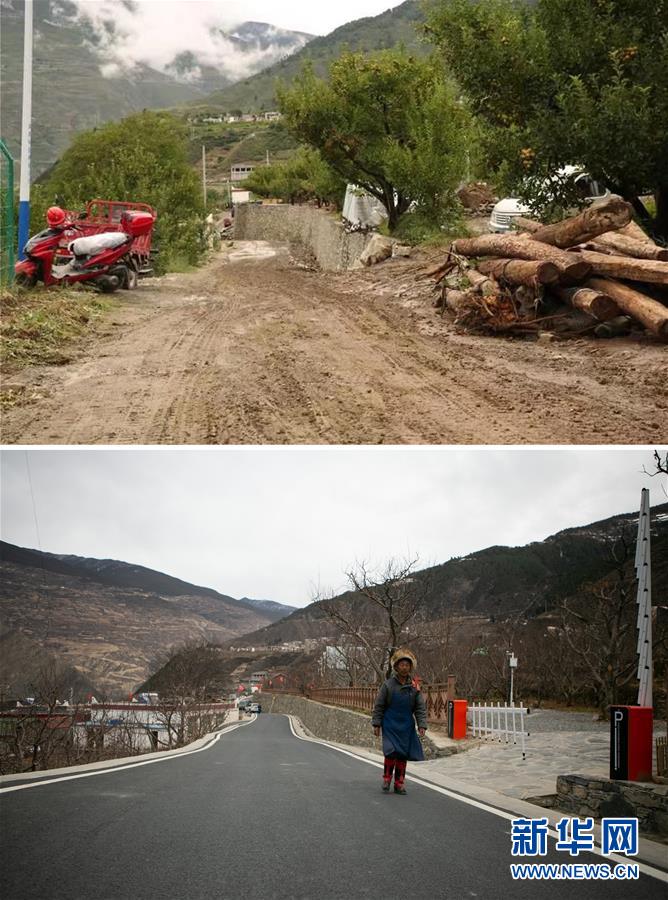 （圖文互動）（3）交通建設(shè)讓四川藏區(qū)發(fā)展再飛躍