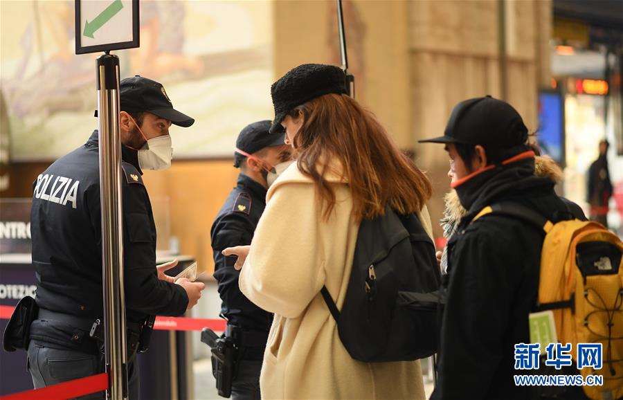 （國(guó)際）（2）意總理宣布10日起實(shí)施全國(guó)封城防止疫情擴(kuò)散