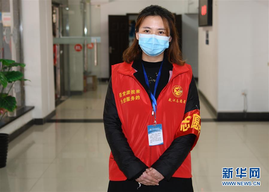 （新華全媒頭條）（7）在大考中交出合格答卷&mdash;&mdash;習(xí)近平總書記湖北武漢考察為打贏湖北保衛(wèi)戰(zhàn)、武漢保衛(wèi)戰(zhàn)指明方向