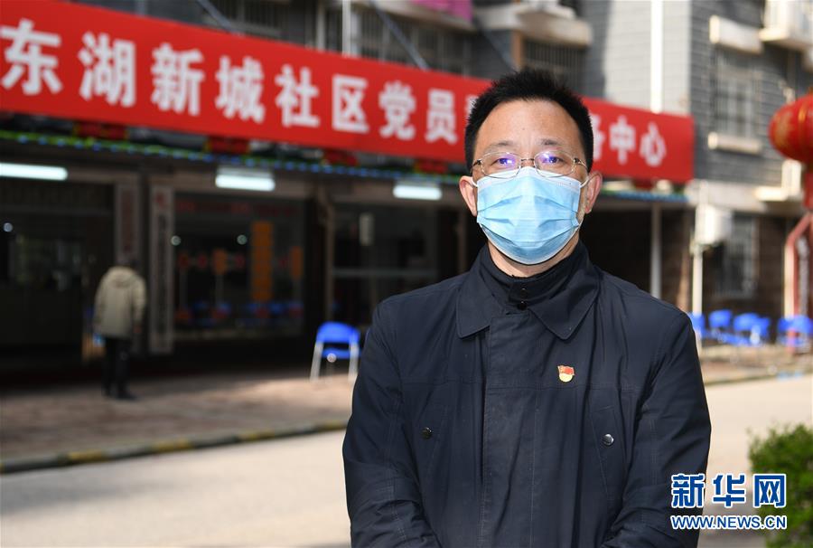 （新華全媒頭條）（13）在大考中交出合格答卷&mdash;&mdash;習(xí)近平總書記湖北武漢考察為打贏湖北保衛(wèi)戰(zhàn)、武漢保衛(wèi)戰(zhàn)指明方向