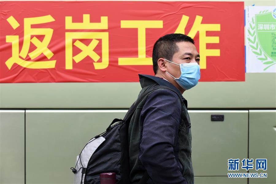 （在習近平新時代中國特色社會主義思想指引下&mdash;&mdash;新時代新作為新篇章&middot;習近平總書記關切事&middot;圖文互動）（12）精準發(fā)力抓統(tǒng)籌&mdash;&mdash;各地落實&ldquo;分區(qū)分級&rdquo;有序恢復生產生活 