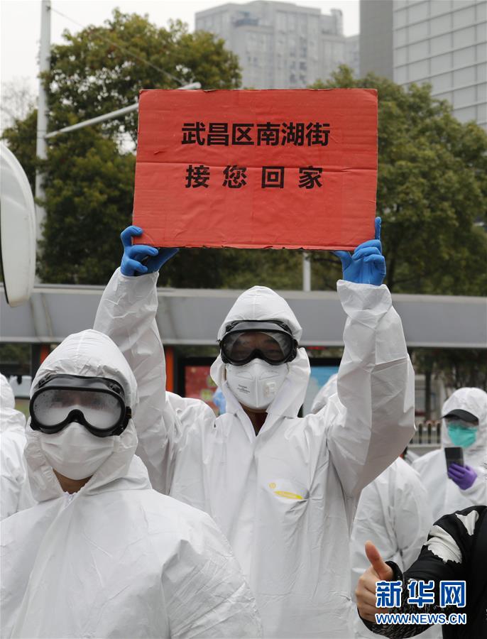 （聚焦疫情防控&middot;圖文互動）（5）這個春天，期待已久