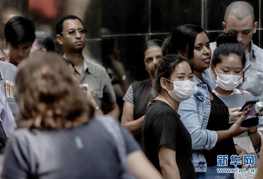 (國(guó)際疫情)(3)巴西累計(jì)確診新冠肺炎病例77例 訪美官員確診感染