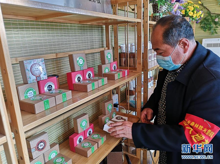 (決戰(zhàn)決勝脫貧攻堅(jiān)·圖文互動(dòng))(4)三訪長(zhǎng)征村