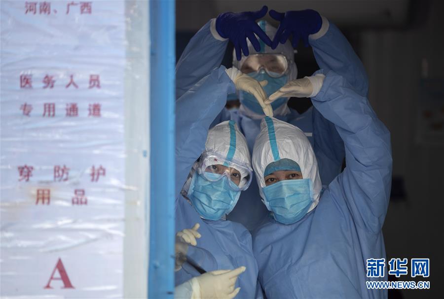 （新華全媒頭條&middot;圖文互動）（3）守護(hù)天使 同心戰(zhàn)&ldquo;疫&rdquo;&mdash;&mdash;各地多措并舉關(guān)愛一線醫(yī)務(wù)人員掃描