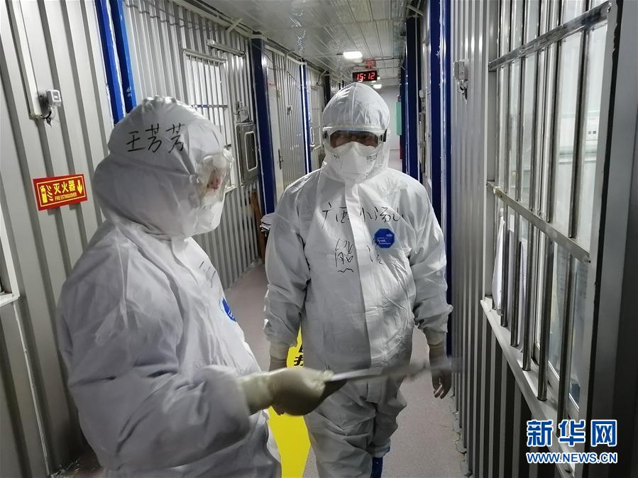 （圖文互動(dòng)）（1）&ldquo;哪里有任務(wù)，哪里就有黨旗飄揚(yáng)&rdquo;&mdash;&mdash;廣西黨員&ldquo;白衣戰(zhàn)士&rdquo;奮戰(zhàn)抗疫一線見聞