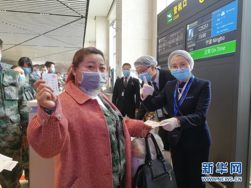 (新華全媒頭條·圖文互動(dòng))(6)暢通復(fù)工復(fù)產(chǎn)“生命線”——全國恢復(fù)正常交通運(yùn)輸秩序