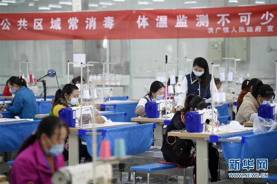 （在習(xí)近平新時(shí)代中國特色社會(huì)主義思想指引下&mdash;&mdash;新時(shí)代新作為新篇章&middot;習(xí)近平總書記關(guān)切事&middot;圖文互動(dòng)）（2）戰(zhàn)&ldquo;疫&rdquo;要?jiǎng)艜r(shí)，戰(zhàn)&ldquo;貧&rdquo;再加把勁！&mdash;&mdash;中央各部門助力脫貧攻堅(jiān)很給力