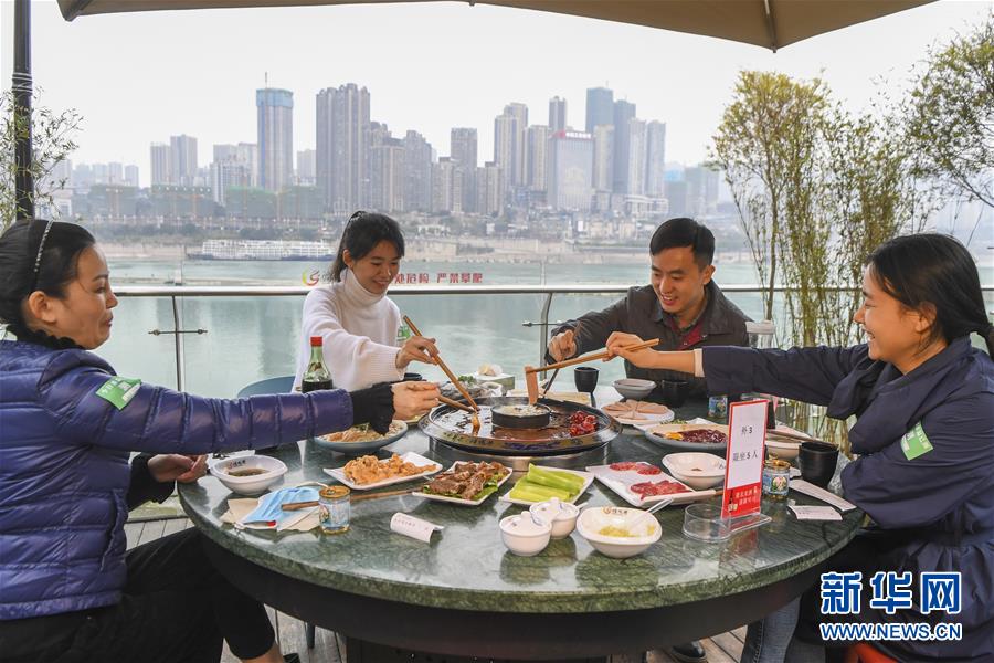 （聚焦復工復產(chǎn)&middot;圖文互動）（3）重慶兩江又飄火鍋香