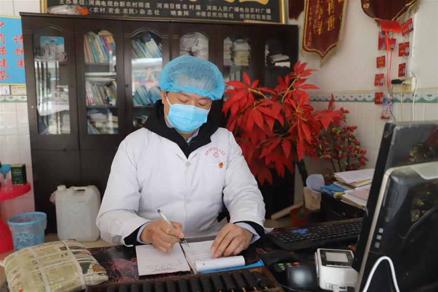 （聚焦疫情防控&middot;圖文互動(dòng)）（2）一位鄉(xiāng)村醫(yī)生和他的疫情排查&ldquo;突擊隊(duì)&rdquo;