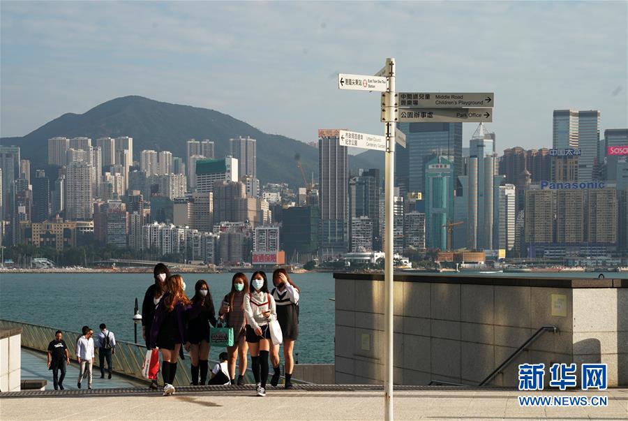 (XHDW·圖文互動(dòng))(1)疫情下的香港:艱難卻充滿希望