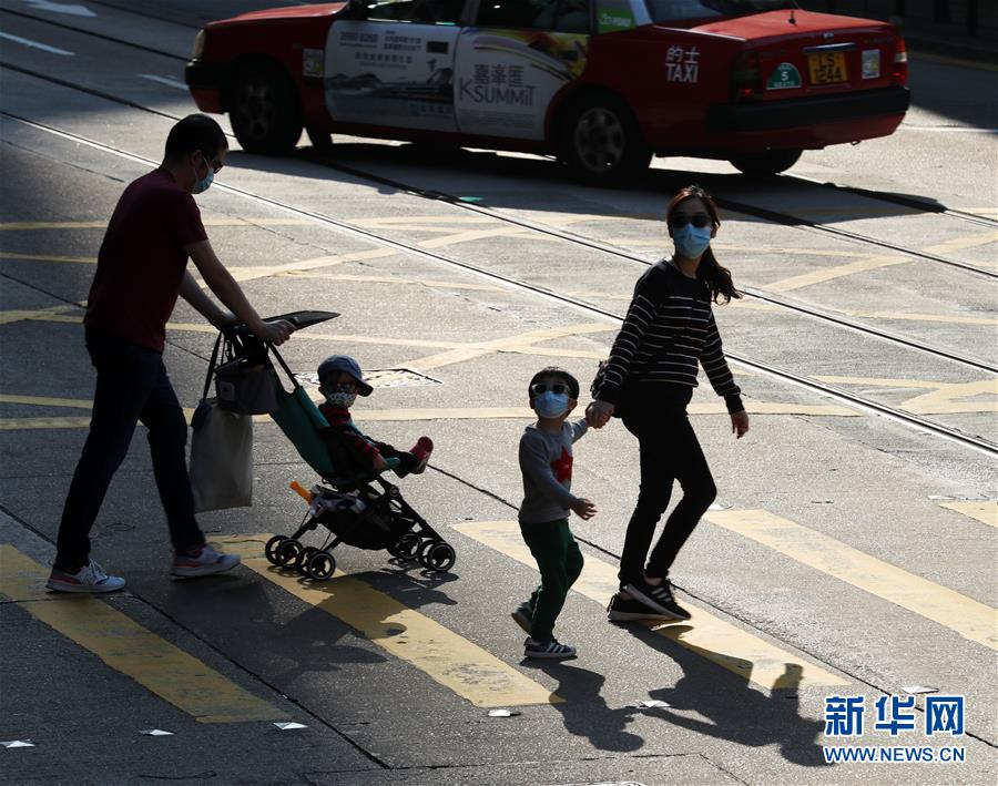 (XHDW·圖文互動(dòng))(5)疫情下的香港:艱難卻充滿希望