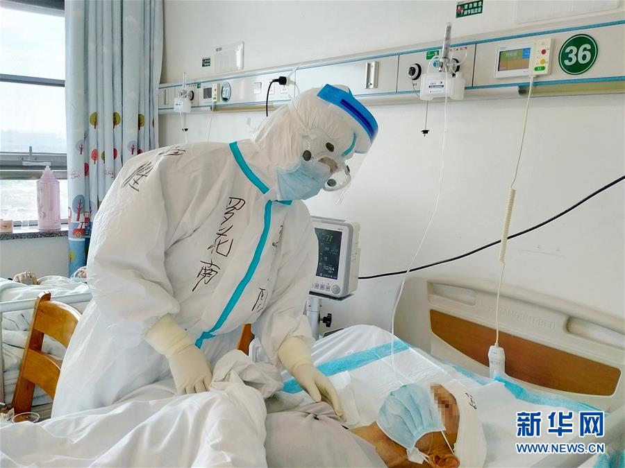 (一線抗疫群英譜·圖文互動(dòng))(4)青年醫(yī)生羅花南:才下高原又戰(zhàn)武漢 哪里需要在哪里