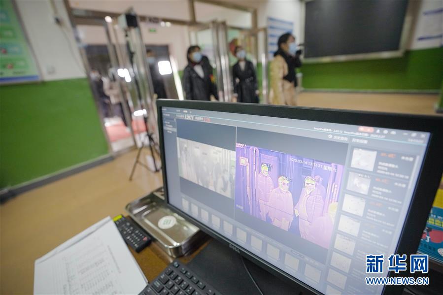 （新華全媒頭條&middot;圖文互動(dòng)）（4）春天里的瑯瑯書聲━━部分地方學(xué)校開學(xué)見聞