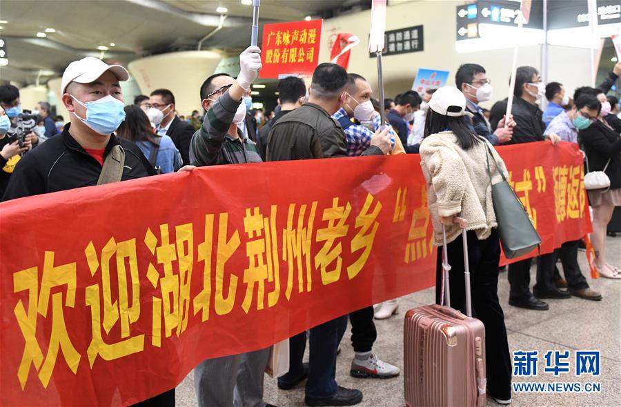 （中國(guó)經(jīng)濟(jì)新觀察&middot;圖文互動(dòng)）（2）超1億農(nóng)民工返崗！&mdash;&mdash;穩(wěn)就業(yè)硬舉措助外來(lái)務(wù)工人員&ldquo;有活干&rdquo;&ldquo;有錢(qián)賺&rdquo;