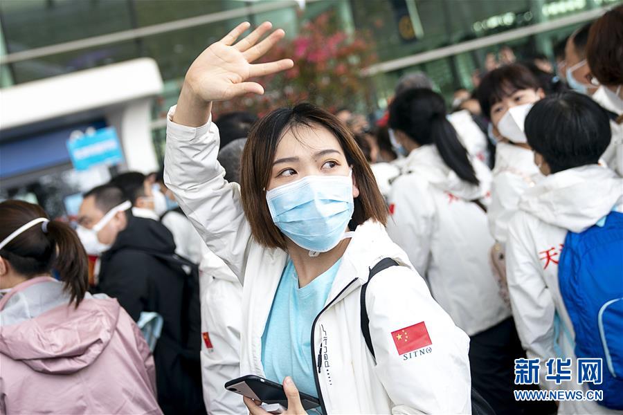 （新華全媒頭條&middot;圖文互動(dòng)）（4）最美逆行者，武漢永遠(yuǎn)記得你！&mdash;&mdash;首批援鄂醫(yī)療隊(duì)返程紀(jì)實(shí)
