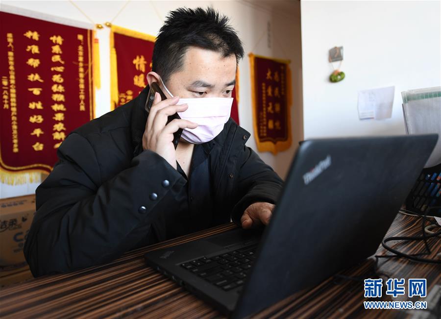 （一線抗疫群英譜&middot;圖文互動(dòng)）（2）夜襲800公里送菜入鄂，他們用善心寫成&ldquo;勇敢的路&rdquo;