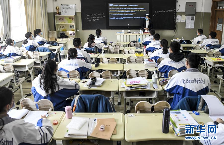 （圖文互動）（5）&ldquo;早&rdquo;安同學，&ldquo;早&rdquo;安老師！&mdash;&mdash;新疆初高中畢業(yè)班復課一周回訪見聞