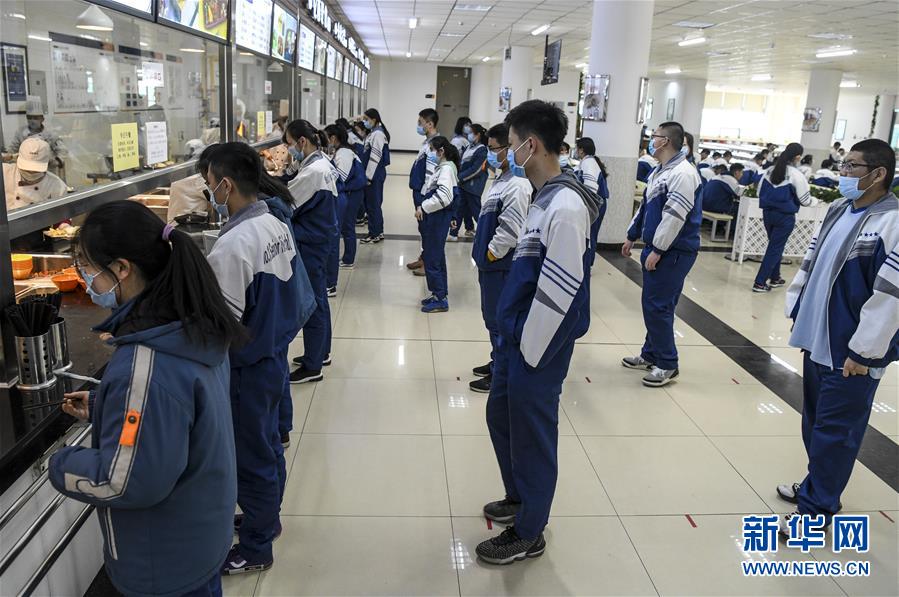 （圖文互動）（7）&ldquo;早&rdquo;安同學，&ldquo;早&rdquo;安老師！&mdash;&mdash;新疆初高中畢業(yè)班復課一周回訪見聞