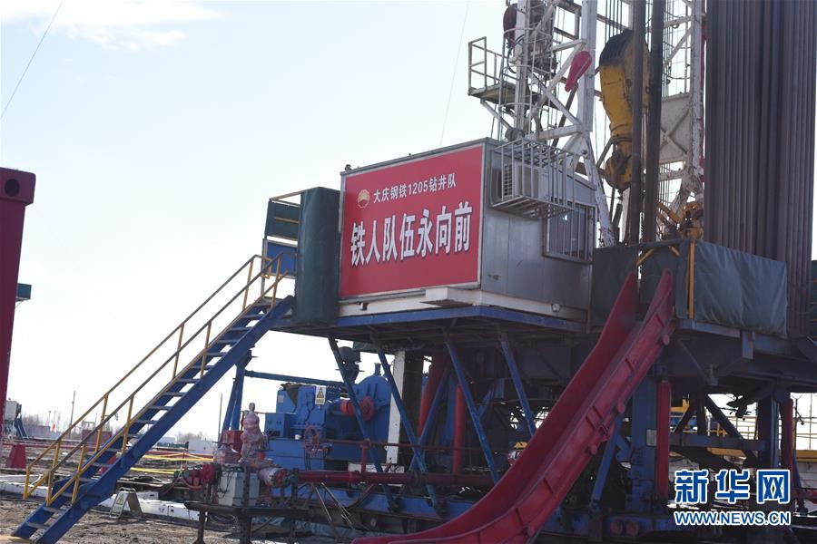 （圖文互動）（6）在戰(zhàn)&ldquo;疫&rdquo;中&ldquo;加油打氣&rdquo;&mdash;&mdash;大慶油田復工復產見聞