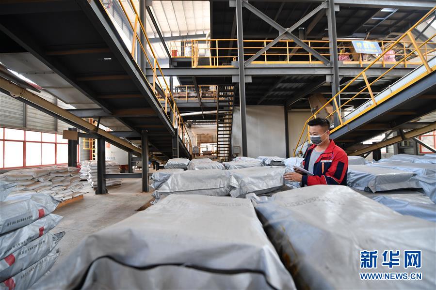 （聚焦復(fù)工復(fù)產(chǎn)&middot;圖文互動(dòng)）（1）記者手記：戰(zhàn)&ldquo;疫&rdquo;中增長(zhǎng)，這些企業(yè)做對(duì)了什么？