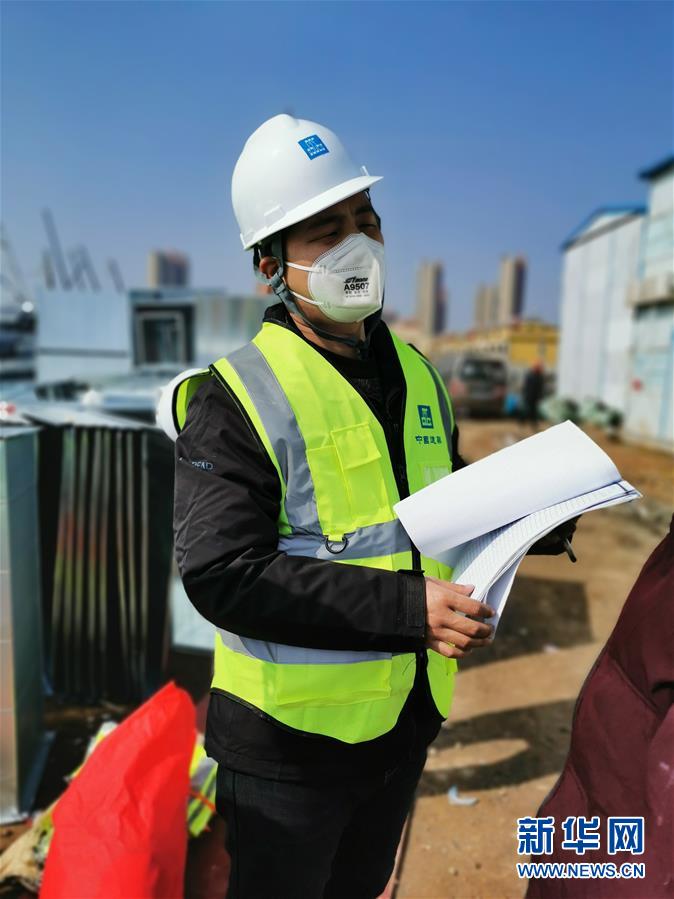 （一線抗疫群英譜&middot;圖文互動(dòng)）（1）羅文浩：&ldquo;女兒，你的名字里有溫暖，有榮光！&rdquo;