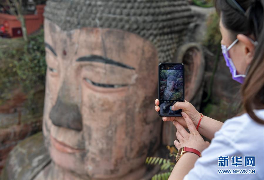(社會(huì))(3)樂(lè)山大佛景區(qū)恢復(fù)開(kāi)放