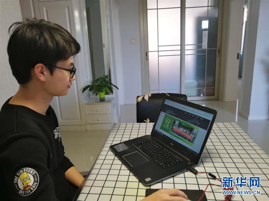 （在習(xí)近平新時(shí)代中國(guó)特色社會(huì)主義思想指引下&mdash;&mdash;新時(shí)代新作為新篇章&middot;習(xí)近平總書記關(guān)切事&middot;圖文互動(dòng)）（3）穩(wěn)住千家萬戶的&ldquo;飯碗&rdquo;&mdash;&mdash;各地積極穩(wěn)就業(yè)化解疫情影響