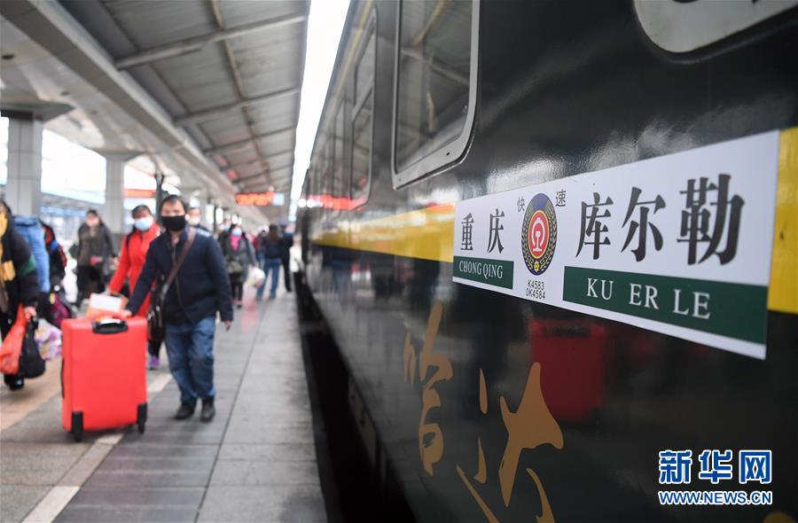 （在習(xí)近平新時(shí)代中國(guó)特色社會(huì)主義思想指引下&mdash;&mdash;新時(shí)代新作為新篇章&middot;習(xí)近平總書記關(guān)切事&middot;圖文互動(dòng)）（2）穩(wěn)住千家萬戶的&ldquo;飯碗&rdquo;&mdash;&mdash;各地積極穩(wěn)就業(yè)化解疫情影響