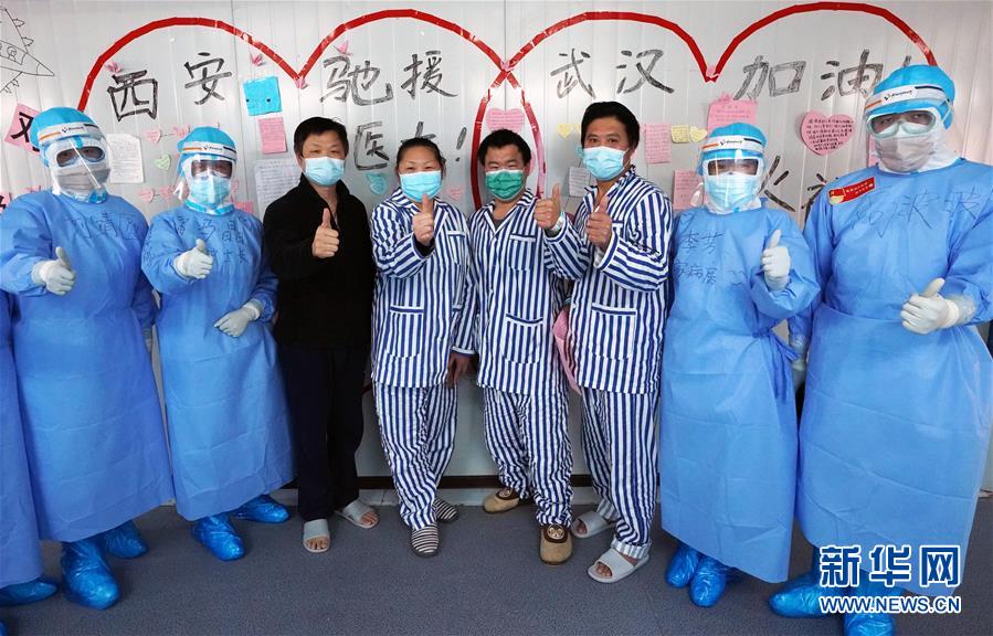 (新華全媒頭條·圖文互動)(11)和時間拼速度 與死神搶生命——火神山醫(yī)院重癥醫(yī)學一科里的“生死戰(zhàn)”