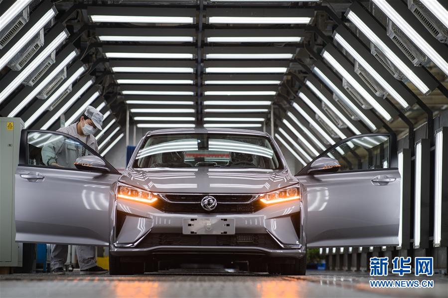 (新華全媒頭條·圖文互動)(19)在艱難中重啟 在陣痛中復(fù)蘇——湖北推動安全有序復(fù)工復(fù)產(chǎn)掃描