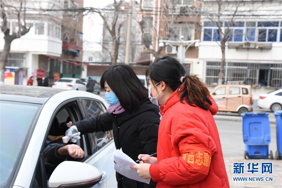 （聚焦疫情防控&middot;圖文互動(dòng)）（1）抗擊疫情，不獲全勝?zèng)Q不收兵&mdash;&mdash;天津&ldquo;小巷總理&rdquo;戰(zhàn)&ldquo;疫&rdquo;記