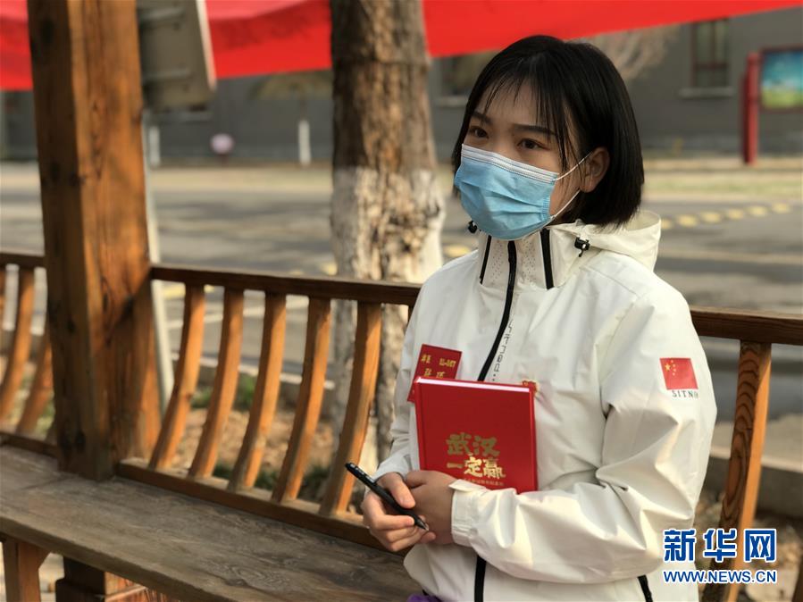 （圖文互動）（3）長大，只是一瞬間的事&mdash;&mdash;天津&ldquo;90后&rdquo;護(hù)士的武漢戰(zhàn)&ldquo;疫&rdquo;記憶