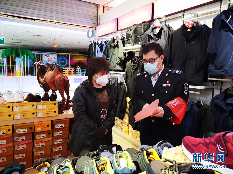 （習(xí)近平致敬的戰(zhàn)&ldquo;疫&rdquo;英雄&middot;下沉干部篇&middot;圖文互動(dòng)）（4）他們，挺身而出守防線