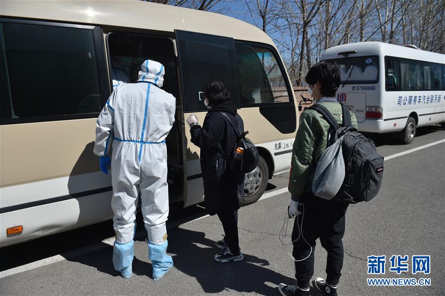 （聚焦疫情防控&middot;圖文互動）（6）&ldquo;感謝你們，讓我感到很踏實！&rdquo;&mdash;&mdash;北京入境人員轉運及隔離點見聞