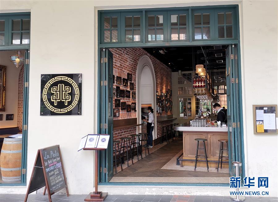 (圖文互動)(1)記者手記:疫情沖擊香港餐飲業(yè)