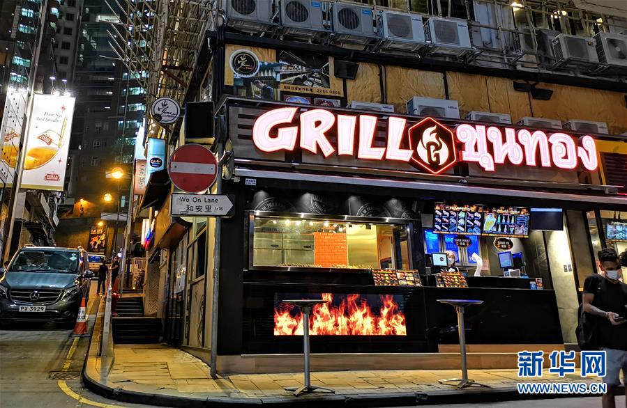 (圖文互動)(4)記者手記:疫情沖擊香港餐飲業(yè)