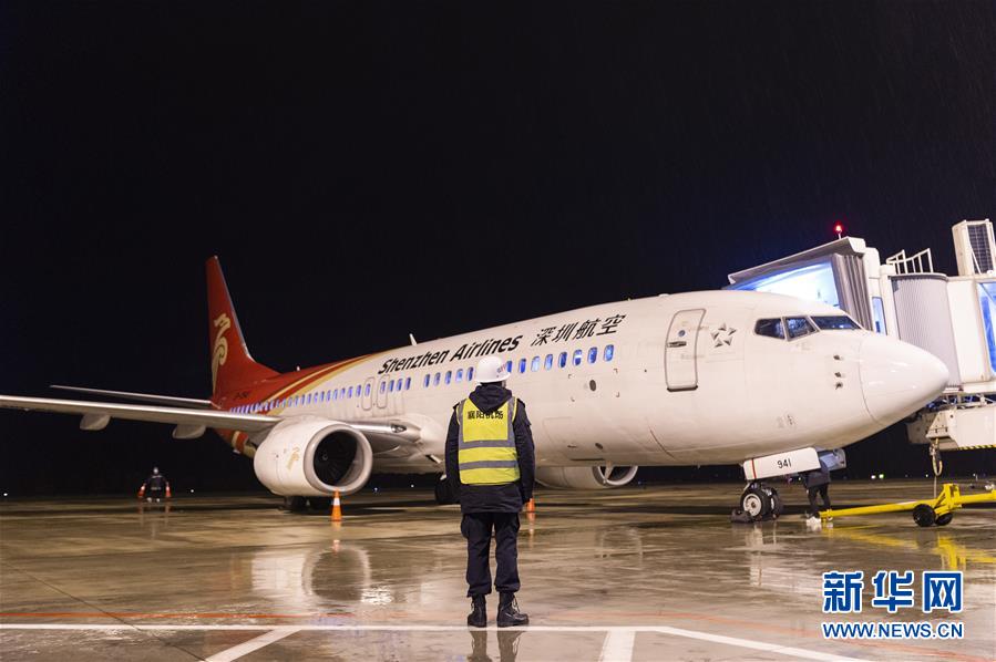 （聚焦疫情防控）（1）復(fù)航！