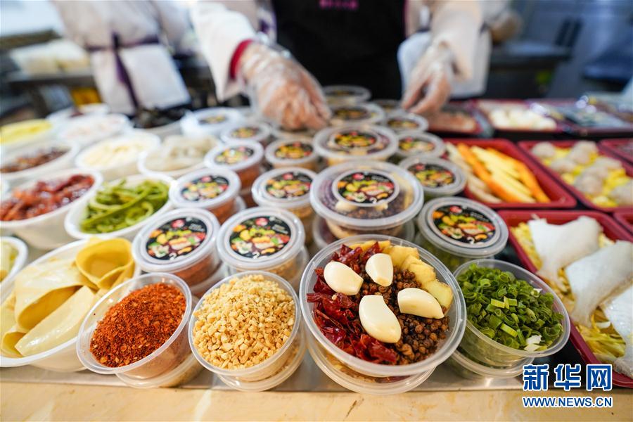 （新華全媒頭條&middot;圖文互動(dòng)）（12）春天，匯聚復(fù)蘇的力量&mdash;&mdash;寫在2020年首季中國經(jīng)濟(jì)收官之際