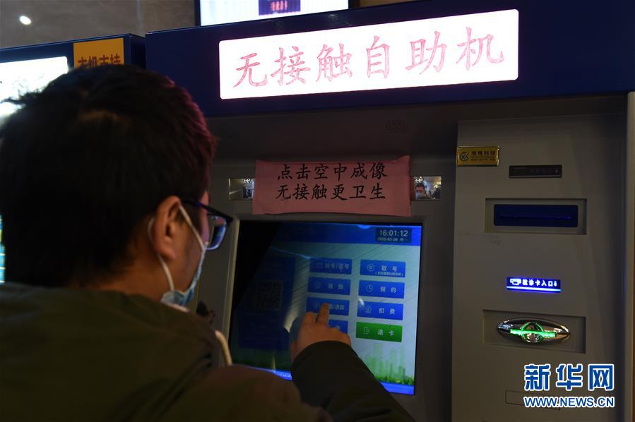 （在習近平新時代中國特色社會主義思想指引下&mdash;&mdash;新時代新作為新篇章&middot;習近平總書記關切事&middot;圖文互動）（5）化&ldquo;危&rdquo;為&ldquo;機&rdquo;　念好&ldquo;新&rdquo;字訣&mdash;&mdash;各地產(chǎn)業(yè)發(fā)展&ldquo;新&rdquo;動向掃描